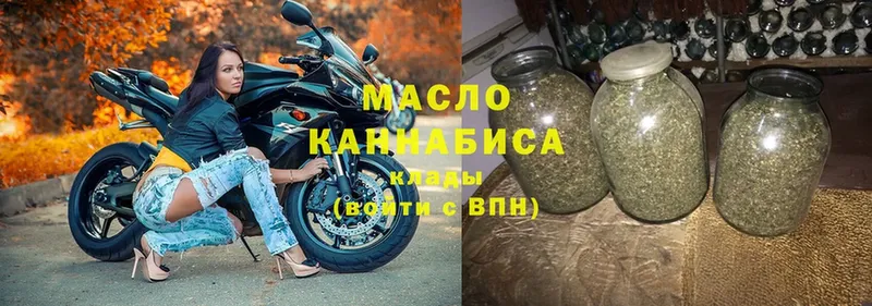 Все наркотики Верхоянск ГАШ  Канабис  Cocaine  ГЕРОИН  Меф  СК 