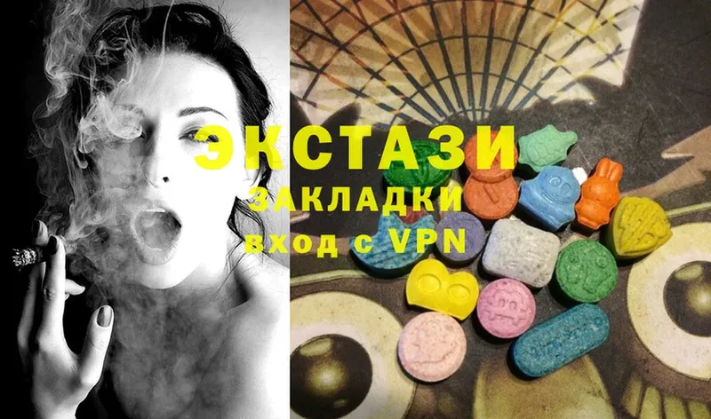 blacksprut ССЫЛКА  Верхоянск  Ecstasy XTC 