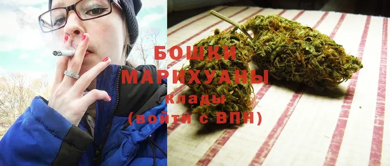 купить наркоту  Верхоянск  Канабис White Widow 